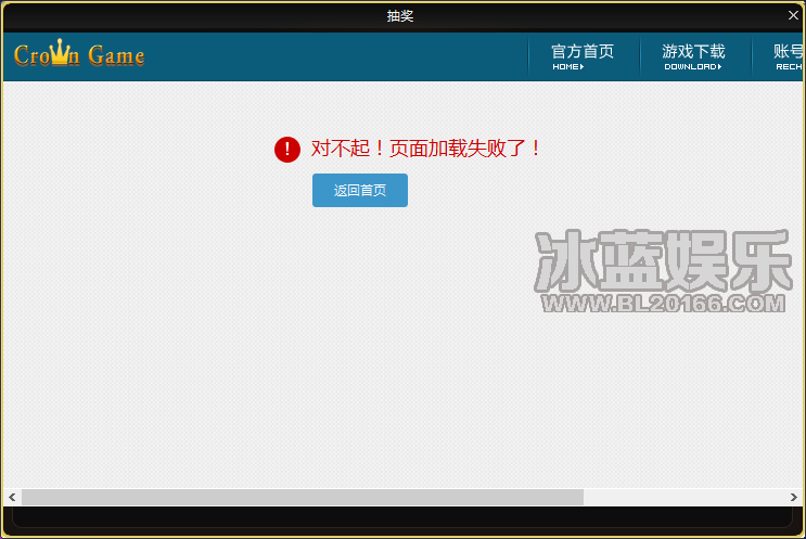 QQ��ͼ20170107005823.png
