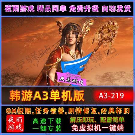 4b1c1751438299.jpg