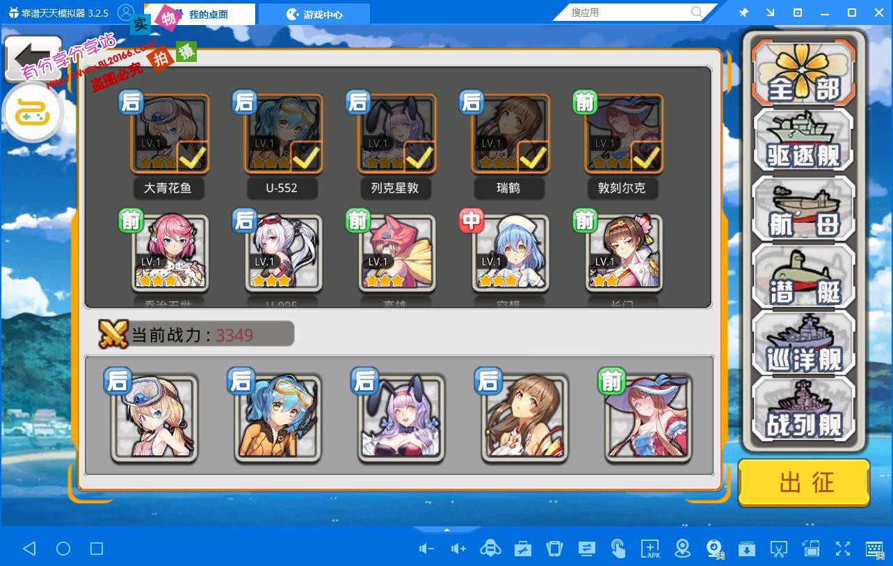 wl3.jpg