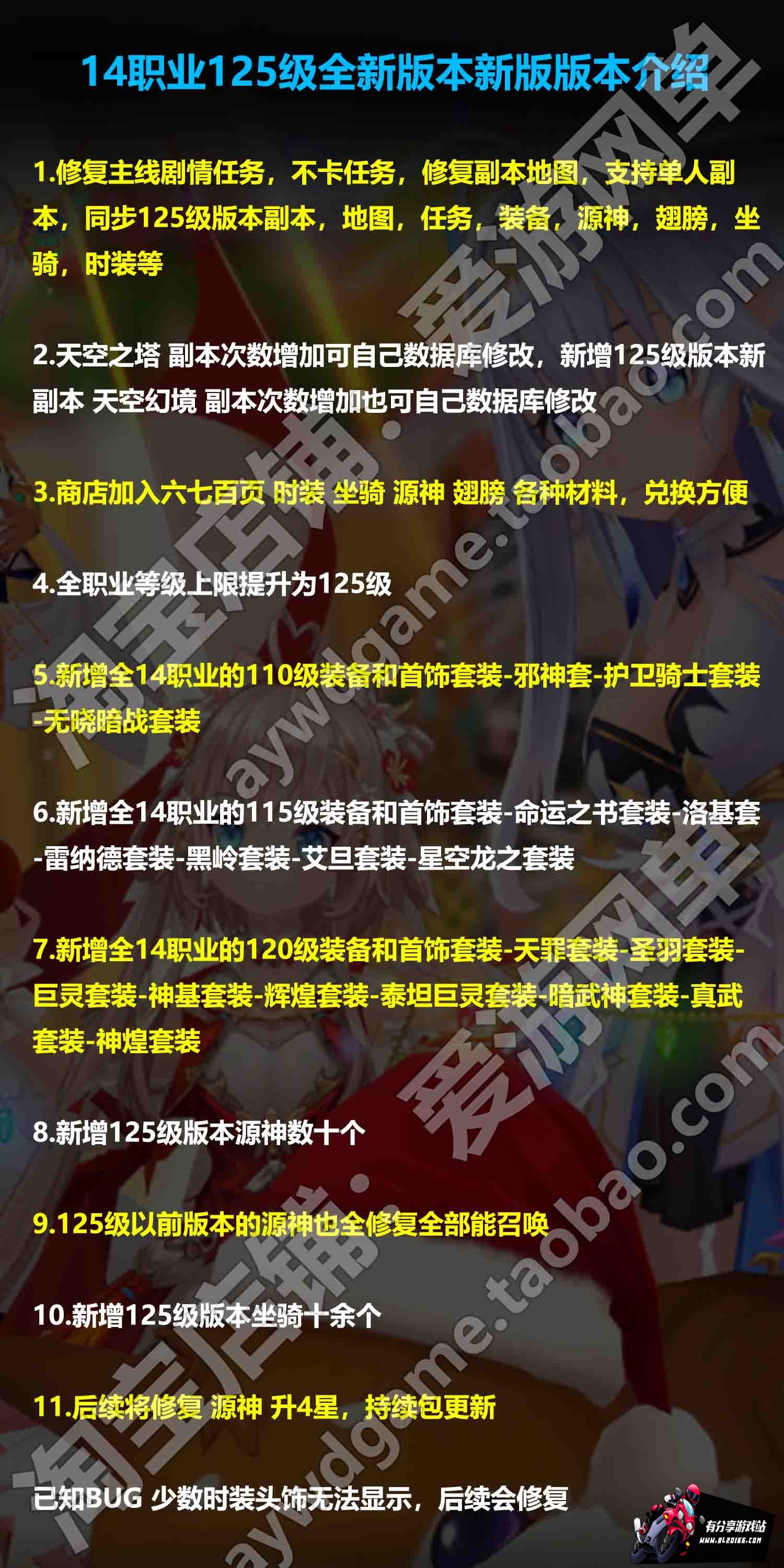 O1CN01GMJrJi1xGZvdum6KX_!!2209340596416.jpg