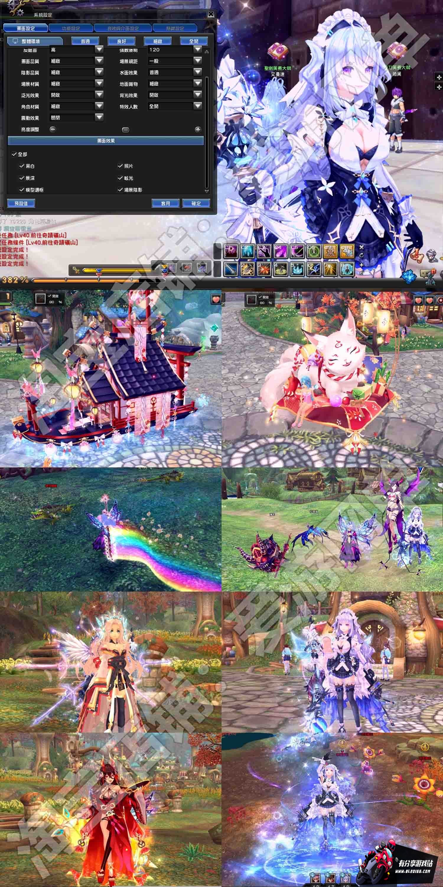 O1CN01qqPDis1xGZvN5Up4X_!!2209340596416.jpg
