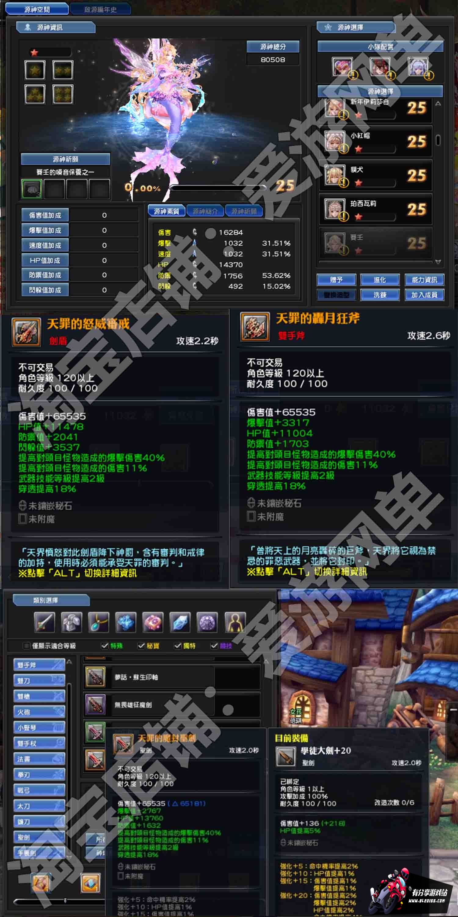 O1CN01Oj13Kr1xGZvYPQuQY_!!2209340596416.jpg