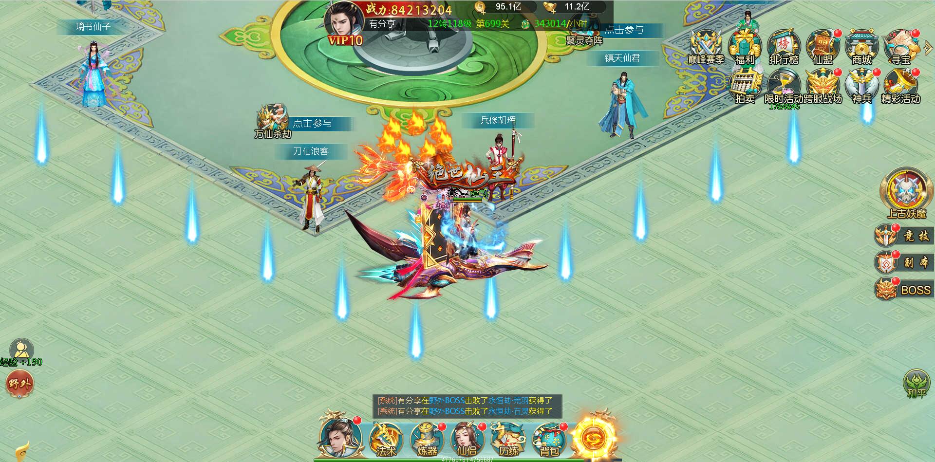 3.jpg